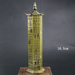 FY Fu Lu Shou Incense Sticks Holder 16.5cm Sandalwood OUDH Incense Burner Heart Meridian Square Home Decor Ornaments