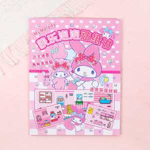 New Creative Sanrio Kuromi My Melody Bubble Sticker Book Kawaii Quiet Book 3D Bubble Scene Sticker Book Girls Handmade Gift Toys