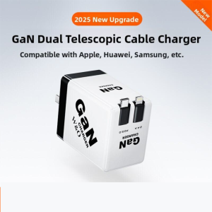 W&O | GaN Charger with Retractable Cable PD Fast Charging 3 in 1