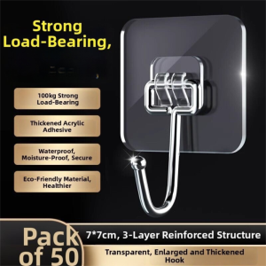 KEKESHANGJIA | Strong Adhesive Transparent No-Trace Wall Hooks