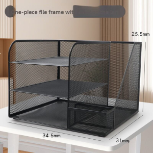 Good | Three Layer File Organizer Stand