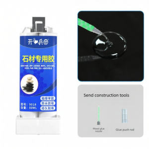 KAITUANBING | High Viscosity Stone Repair Glue Adhesive