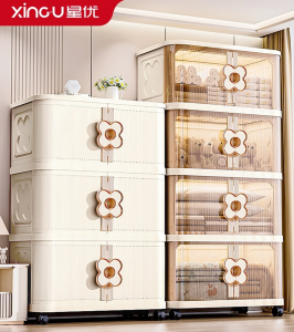 XINGYOU | Easy Assembly Foldable Storage Cabinet