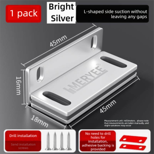 YUANYI |Ultra-thin Strong Magnetic Door Catch Quiet Installation