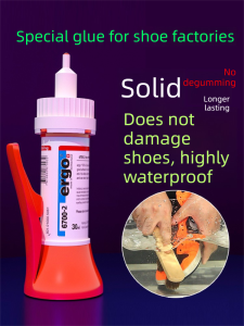 Ergo | Waterproof Quick-Drying Shoe Repair Glue