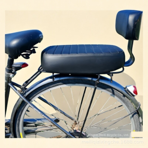 YIYUE | Backrest Thickening Childrens Bicycle Seat