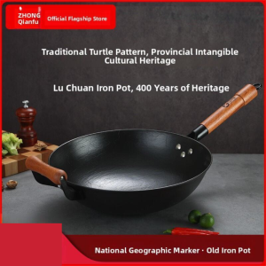 ZHONGFU | Turtle Pattern Non-stick Cast Iron Wok