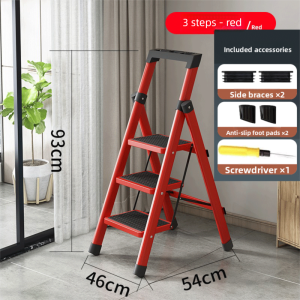 UBT | Multi-functional Foldable Indoor Ladder