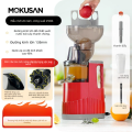 MOKUSAN | Máy Ép Trái Cây Tự Động Phân Lọai Nước Ép. 