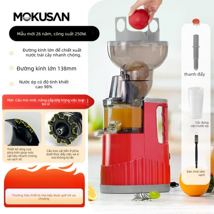 MOKUSAN%20%7C%20M%C3%A1y%20%C3%89p%20Tr%C3%A1i%20C%C3%A2y%20T%E1%BB%B1%20%C4%90%E1%BB%99ng%20Ph%C3%A2n%20L%E1%BB%8Dai%20N%C6%B0%E1%BB%9Bc%20%C3%89p%20-%20Image%207