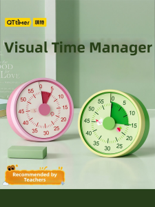 QITE | Children Self-discipline Visual Timer
