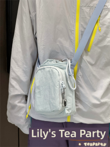 KDMILD | Lightweight Portable Crossbody Bag