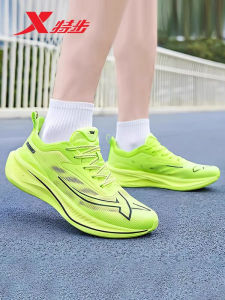 XTEP | Breathable Durable Running Shoes 2000km