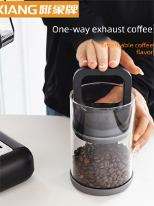 Timemore | Vacuum Sealed Coffee Can
