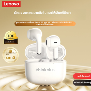Lenovo | หูฟังบลูทูธ Lenovo LP40 PRO แบบไร้สาย อินเอียร์ ตัดเสียงรบกวน คุณภาพเสียงสูง เข้ากันได้กับ iPhone OPPO รุ่นใหม่ปี 2025