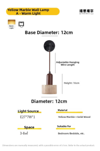 NSWR | Simple Retro Japanese Style Bedside Pendant Light