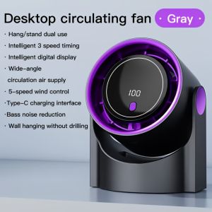 Desktop Wall-mounted Fan Smart Electric Fan Desktop Silent Wall Mounted Air Conditioner Bladeless Fan USB Charging Portable Office Indoor Camping