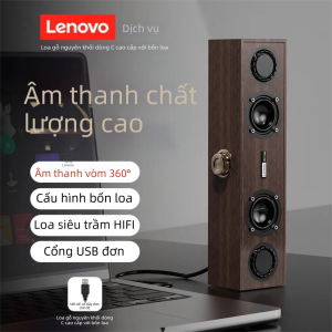 Lenovo | Loa Máy Tính Để Bàn và Laptop Gỗ Dùng tại Nhà