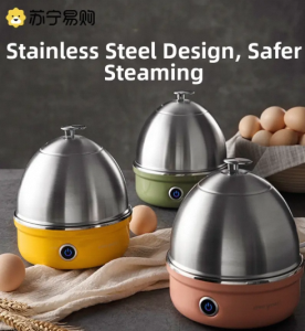 [China Plug Without Adapter] me you | Compact Automatic Multi-functional Steamer Egg Cooker