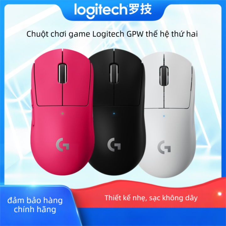 Logitech | Chuột Chơi Game Không Dây Đa Chế Độ