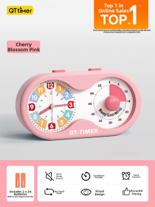 QITE | Student Time Management Alarm Clock
