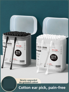 CHUSHE | Disposable Dual Head Ear Swabs