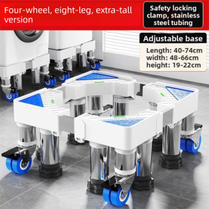 BESS | Height Adjustable Washing Machine Base Frame with Casters