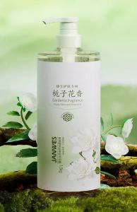 JANWES | Long Lasting Fragrance Nourishing Moisturizing Shower Gel