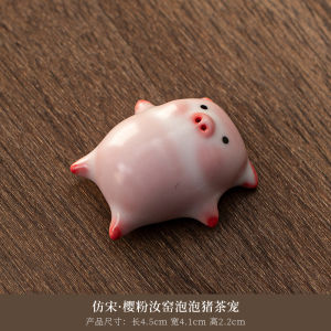 Kawaii Pig Tea Cup Ceramic Bubble Bottom Design Funny Spit Bubbles for Coffee/Milk Cute Office Mug & Kids Gift (Lead-Free)