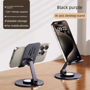 Piple | Rotatable Support Stand for Phone and Tablet