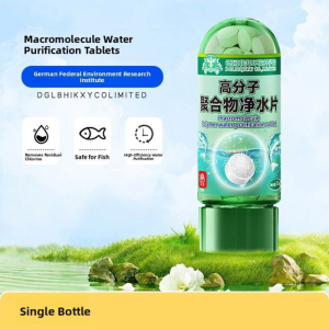 VOA | Aquarium Water Purification Tablets Algae Removal