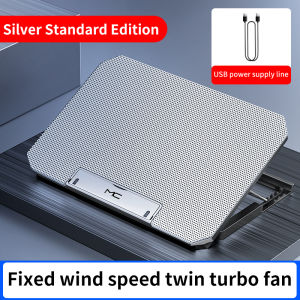 Q100 17inch Gaming Laptop Cooler Fan Led Screen Two USB Port 2600RPM Laptop Cooling Pad Notebook Stand For Laptop fan cooler