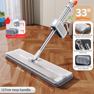 Joybos | Self-Cleaning Easy-Use Flat Mop Aluminum Alloy