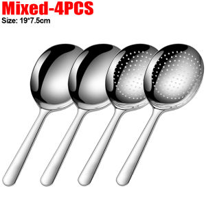 Large Stainless Steel Serving Spoons Dining Soup Rice Spoon with Drain Hole Heat Insulated Handle Kitchen Utensils Restaurant Ladles