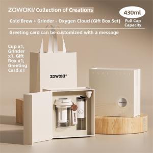 Gift Customizable Coffee Grinder Gift Box