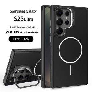 Invisible Bracket Cooling Function Case for Samsung Galaxy S25 S24 Ultra with MagSafe Wireless Charging Drop Protection Cover