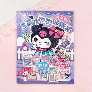 New Creative Sanrio Kuromi My Melody Bubble Sticker Book Kawaii Quiet Book 3D Bubble Scene Sticker Book Girls Handmade Gift Toys