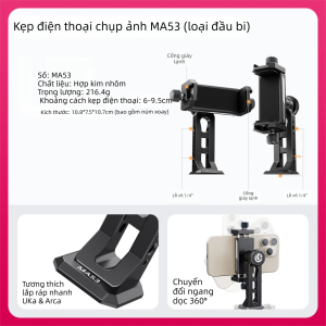Kẹp điện thoại Ulanzi MA33 hợp kim nhôm đa năng gắn nhanh với cổng mở rộng kép