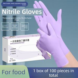 TAODUN | Food Grade Catering Disposable Gloves Latex Nitrile Rubber PVC