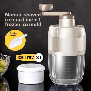 AMW | Electric Ice Shaver Home Mini Ice Shaver Manual Non-Electric Machine