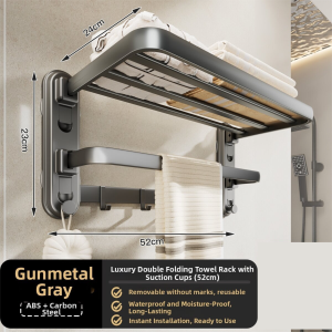MOSHANG | Suction Towel Rack Organizer Set