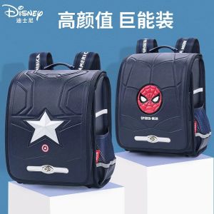 ZEEMIN Halloween Christmas Marvel Comics Children Cartoon Space Schoolbag Male Student Dimensional High-capacity Waterproof Burden-reducing Spine Backpack