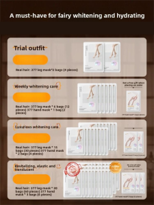 SHUIMUHUACAO | Whitening Moisturizing Dead Skin Removal Hydration Repair Foot Mask