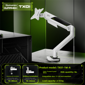 HumaneX | Adjustable Swivel E-sports Monitor Stand