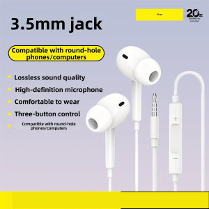 PISEN | Lightning Interface Wired Semi-in-ear Headphones