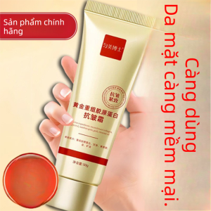 LMUMU | Kem Chống Nhăn Căng Da Nâng Cơ