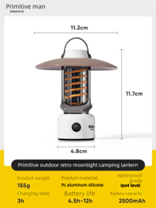 The Primitive | Long-lasting Portable Camping Light