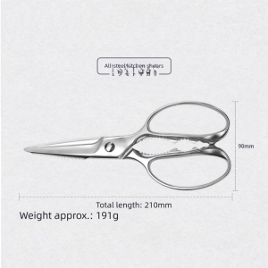 MITSUMOTOSAKARI | Strong Kitchen Scissors Stainless Steel Chicken Bone Baby Food
