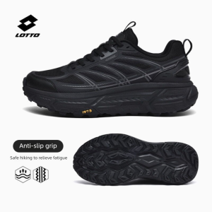 Lotto | Breathable Durable Non-slip All-terrain Sports Shoes
