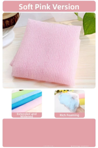 IMLUCKY | Exfoliating Bath Towel Adult Strong Scrubbing Towel